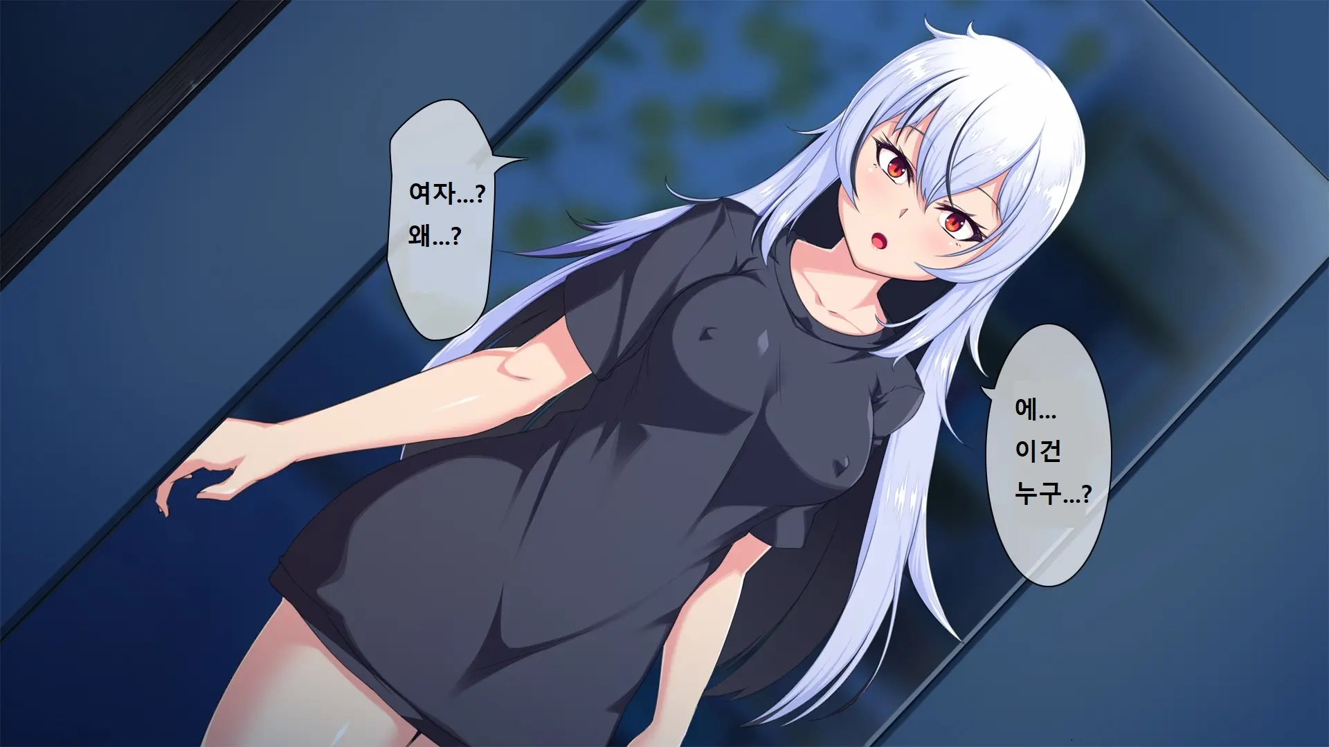 Ore Ga Onna Ni Somaru Made | 내가 여자로 물들 때까지